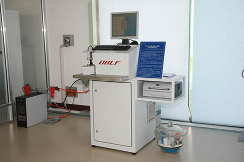 Inspection equipment